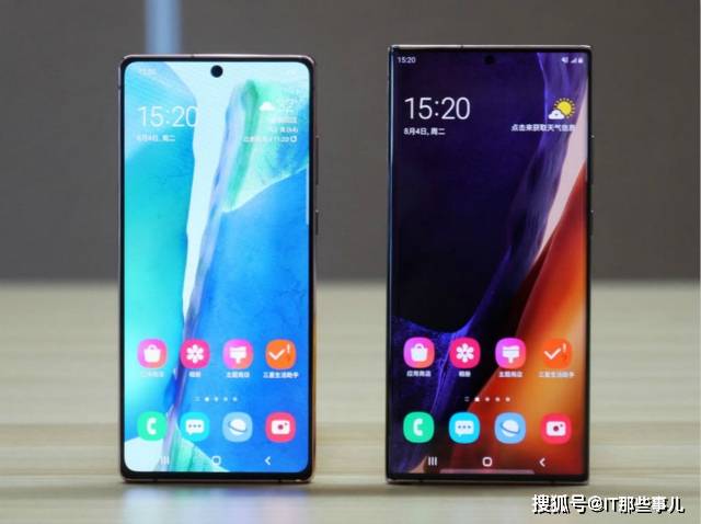 网友|降价2400元 三星Note 20跌到小米价 网友说买早了