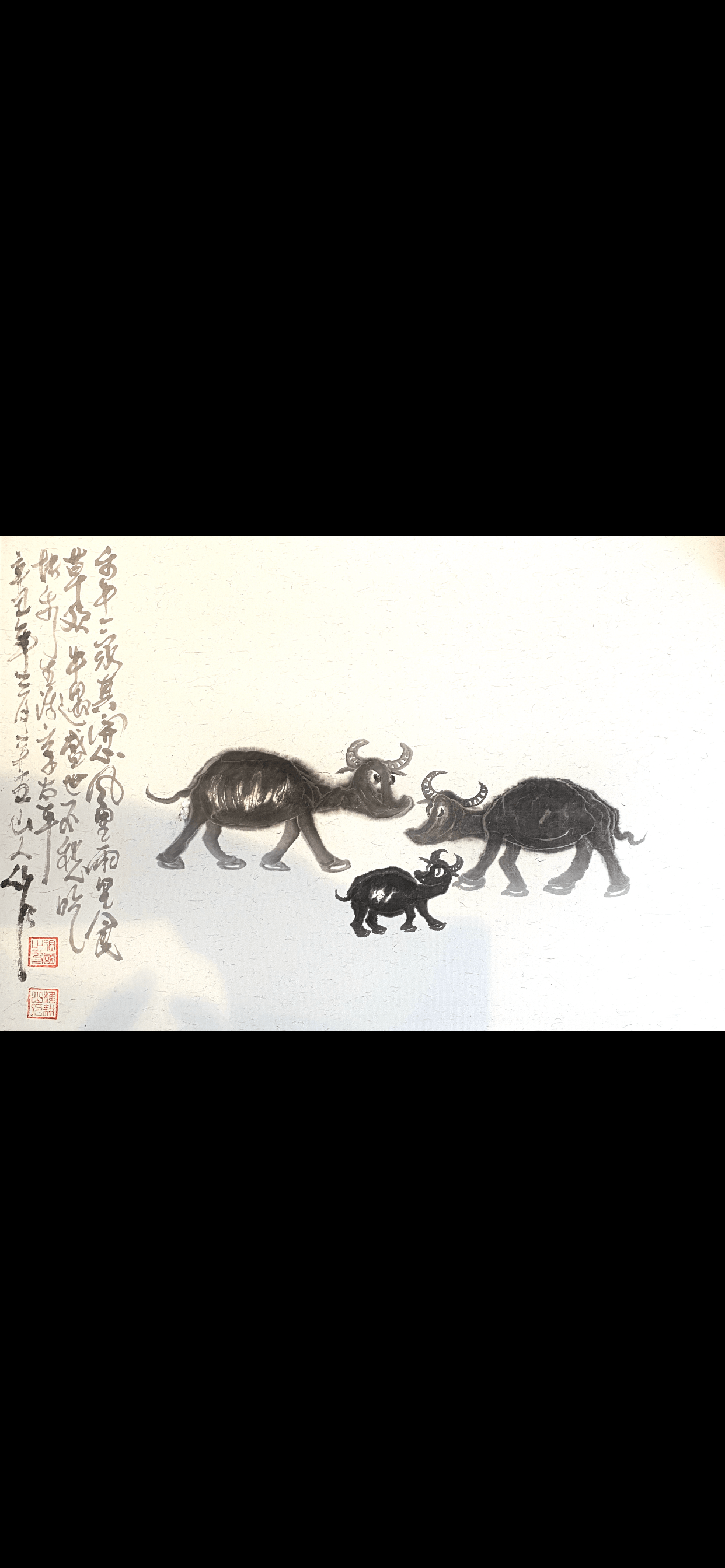 著名国画家,画牛大家,指墨画艺术大家朱祖国作品著名国画家,画牛大家