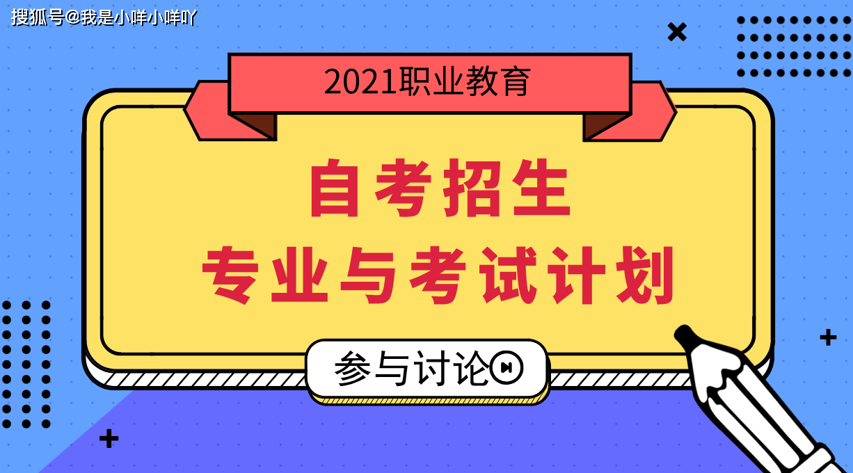 GDP和生产和销售的关系_温州各县市GDP与商品房销售量大比拼,有什么关联 排行前三的是(2)