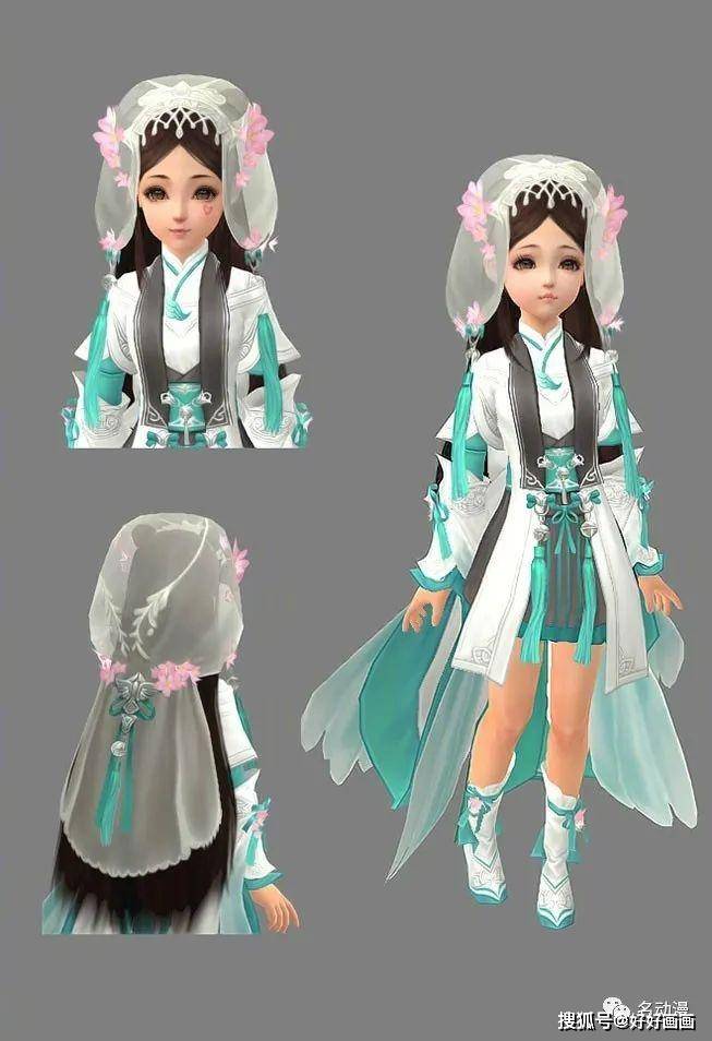 剑网3中的那些精彩原画合辑