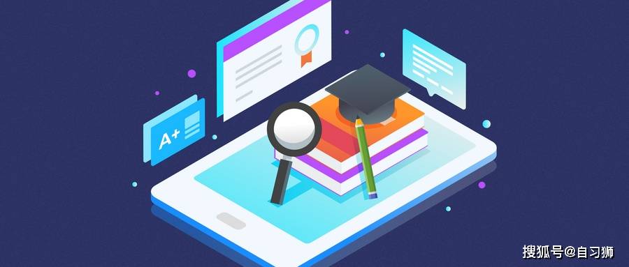 能力|21下教师资格证笔试即将开考，快和聚师网一起来看幼儿园综合素质都会考什么？