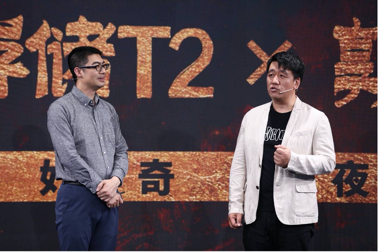 携手敦煌博物馆 联想个人云存储T2正式发布 售价999元起-奇享网