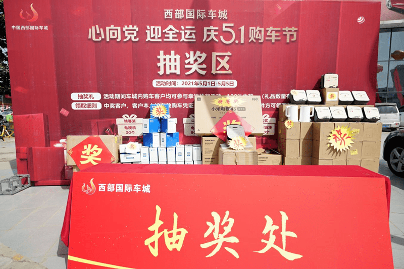 OPPO動刀IoT部分:一分為三