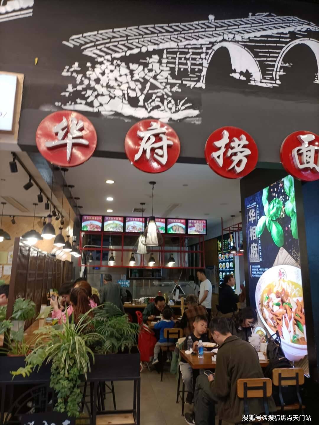 嘉兴八佰伴华府店商铺火的一塌糊涂了解背后原因以及详情