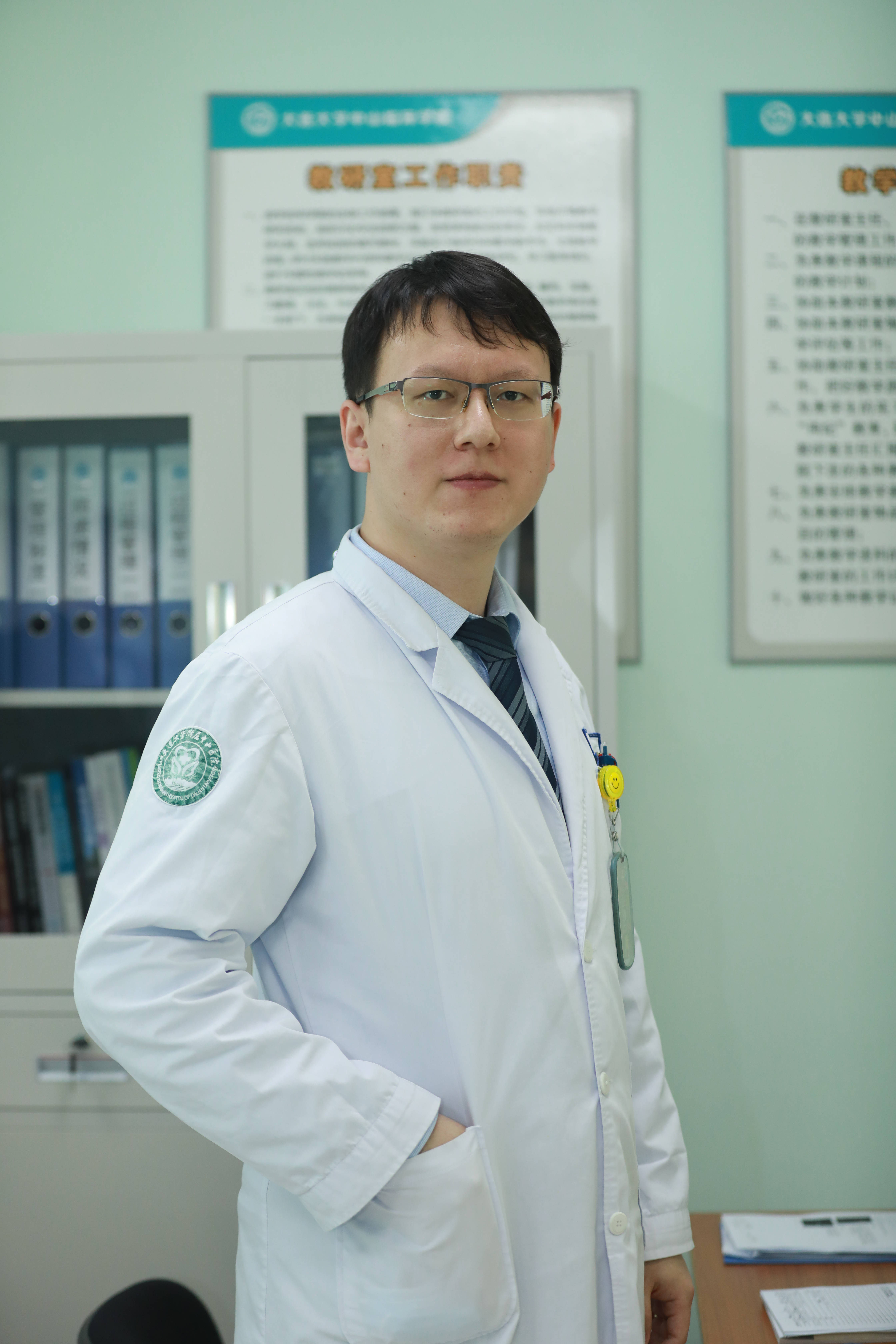 包含大連大學醫學院附屬醫院住院檢查加急代辦的詞條