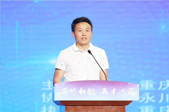 人民政府副区长王寒峰,重庆城市科技学院党委书记,政府督导专员王银峰