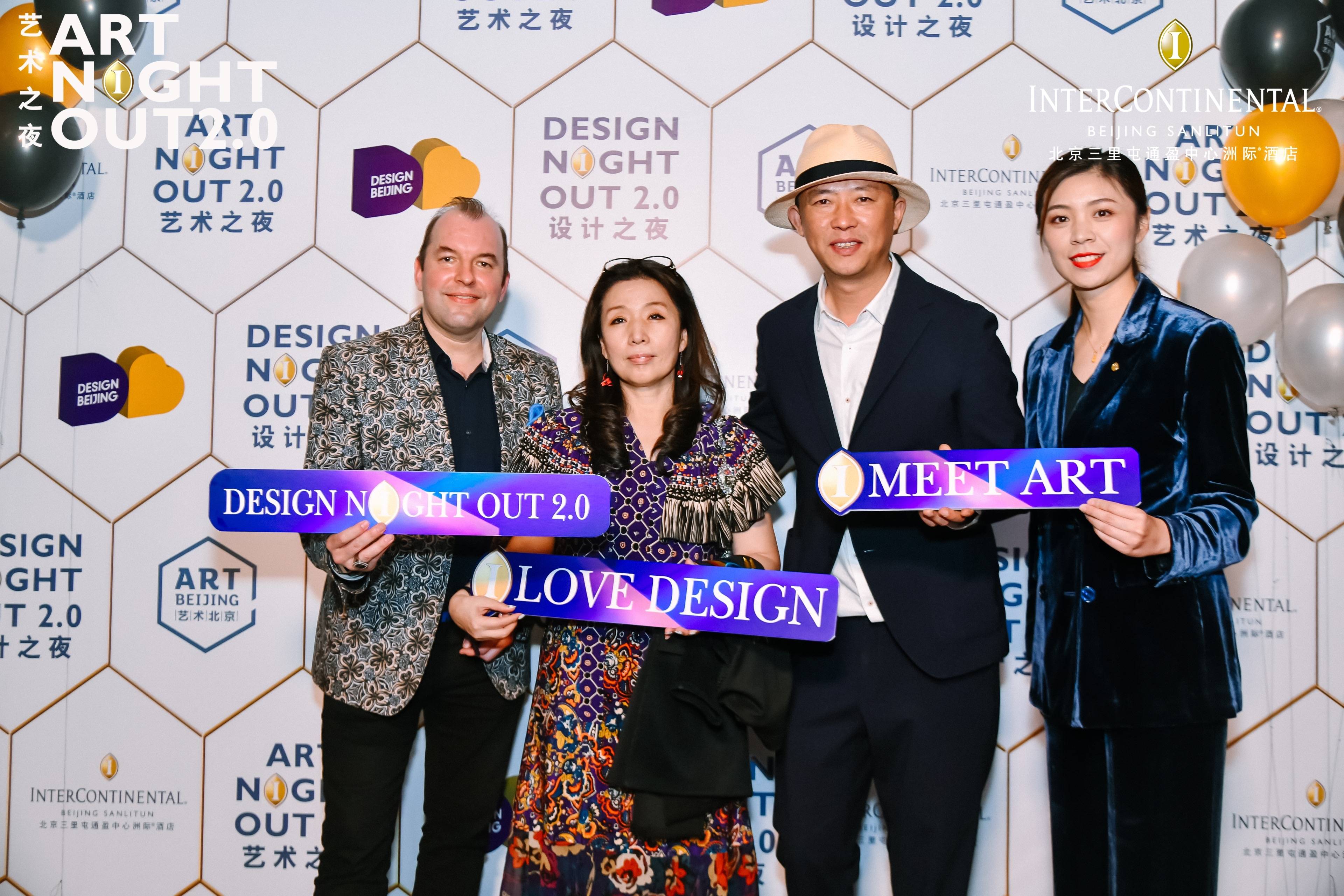 立足本土更加诚实专业地为艺术服务2021艺术北京圆满落幕