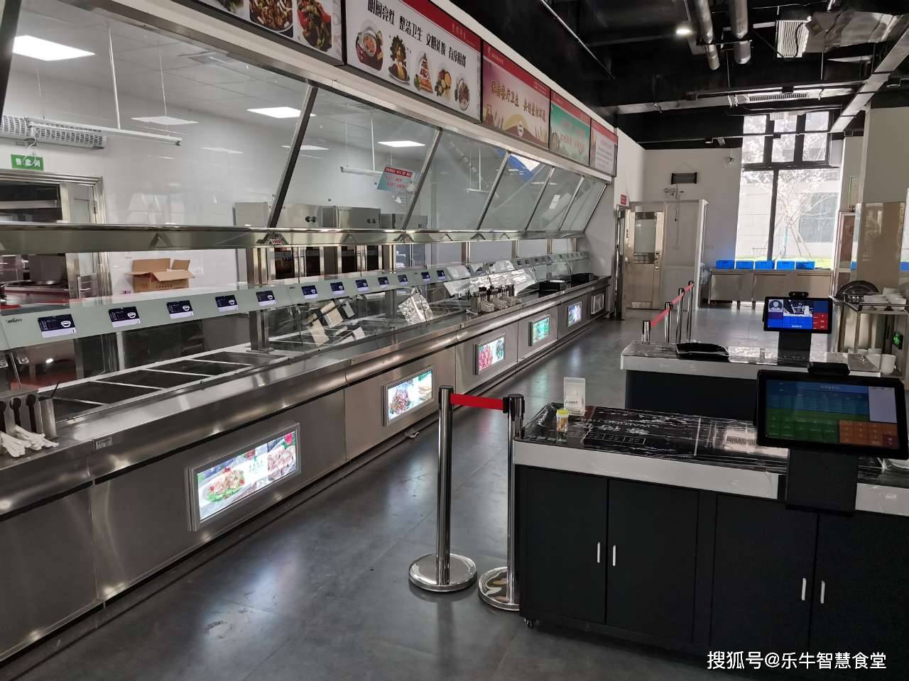 舌尖上的科技丨智慧餐厅_员工