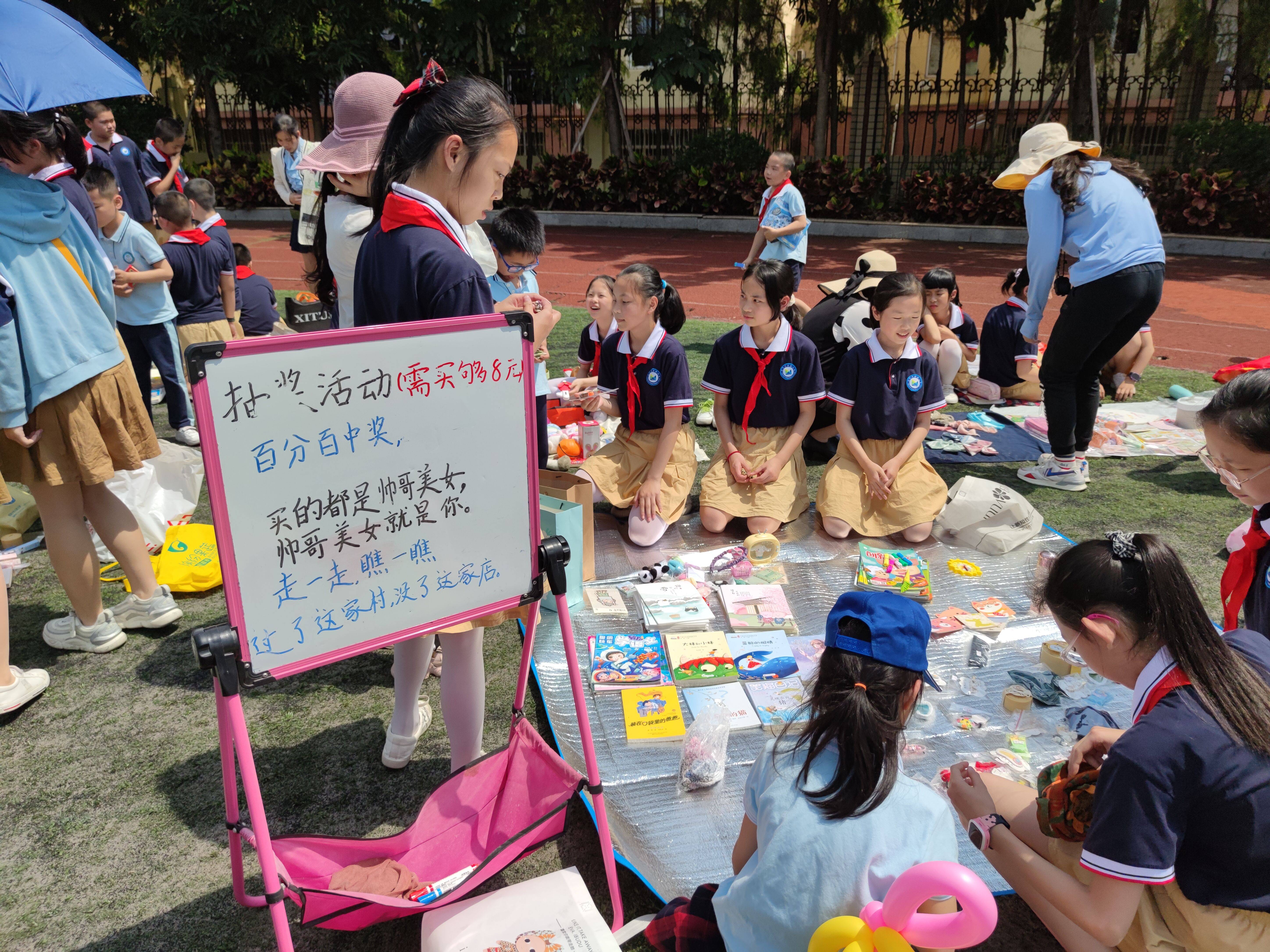 劳动技能大赛,跳蚤市场南宁市澳华小学开展庆祝劳动节主题活动