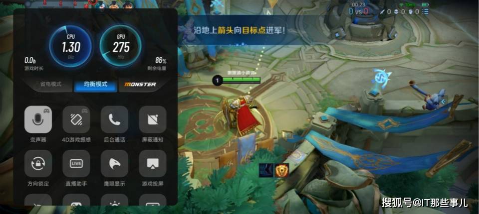 旗舰|配置全面升级 55W闪充加持 iQOO Z3打造千元5G旗舰新标杆
