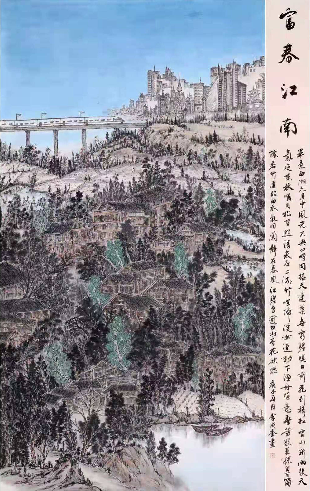 中国当代最具收藏价值书画家:李成奎