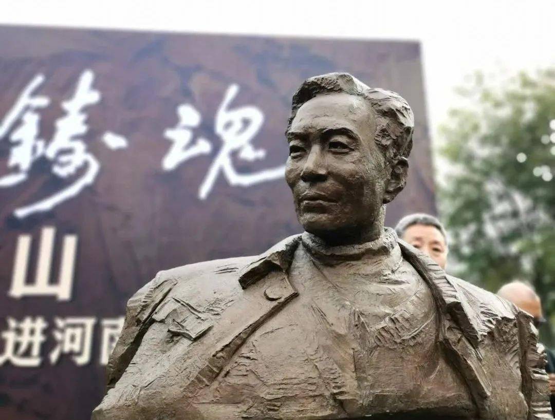 党员干部要学习好焦裕禄精神的三股劲