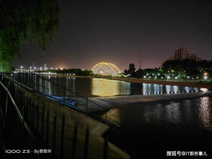 旗舰|配置全面升级 55W闪充加持 iQOO Z3打造千元5G旗舰新标杆
