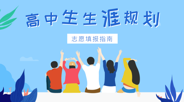 什么是双非生 f7e75ce312364d55b5edbca01b3e69c1.png