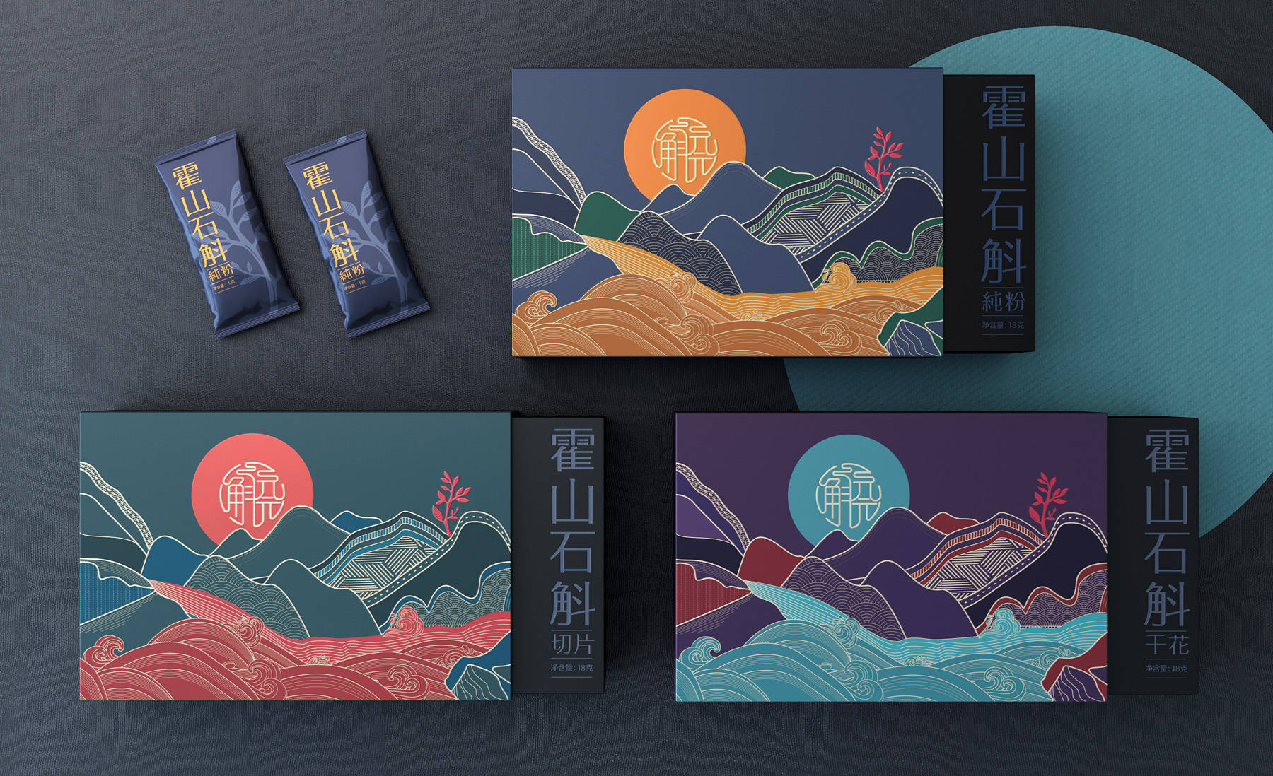 智圆行方×斛元元霍山石斛|来自大自然的宜生