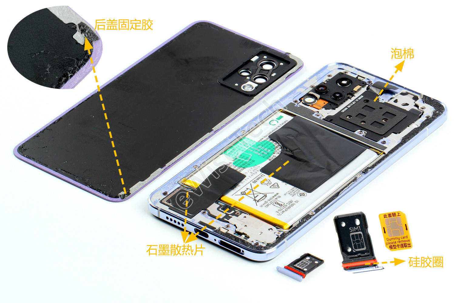 e拆解:双前摄还如此轻薄,vivo s9怎能不拆开看看?_主板