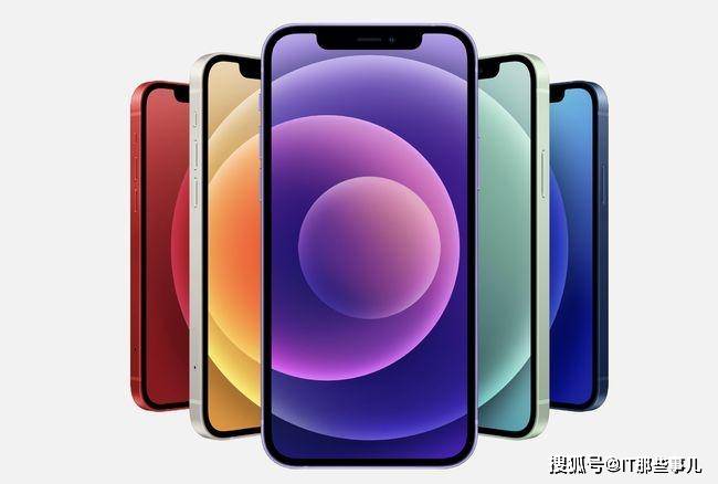 苹果|降价1100元后 iPhone 12还有多大降价空间？