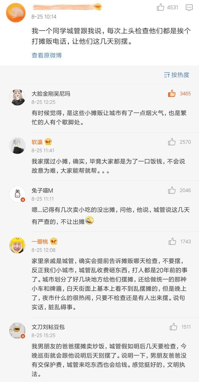 7b6b453caf9041cea3e3415fe1971bf3.png