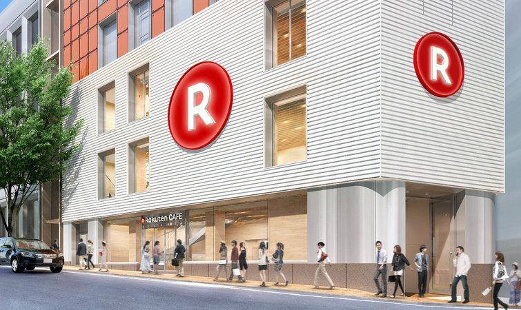 原创日本乐天干货保姆级rakuten开店攻略