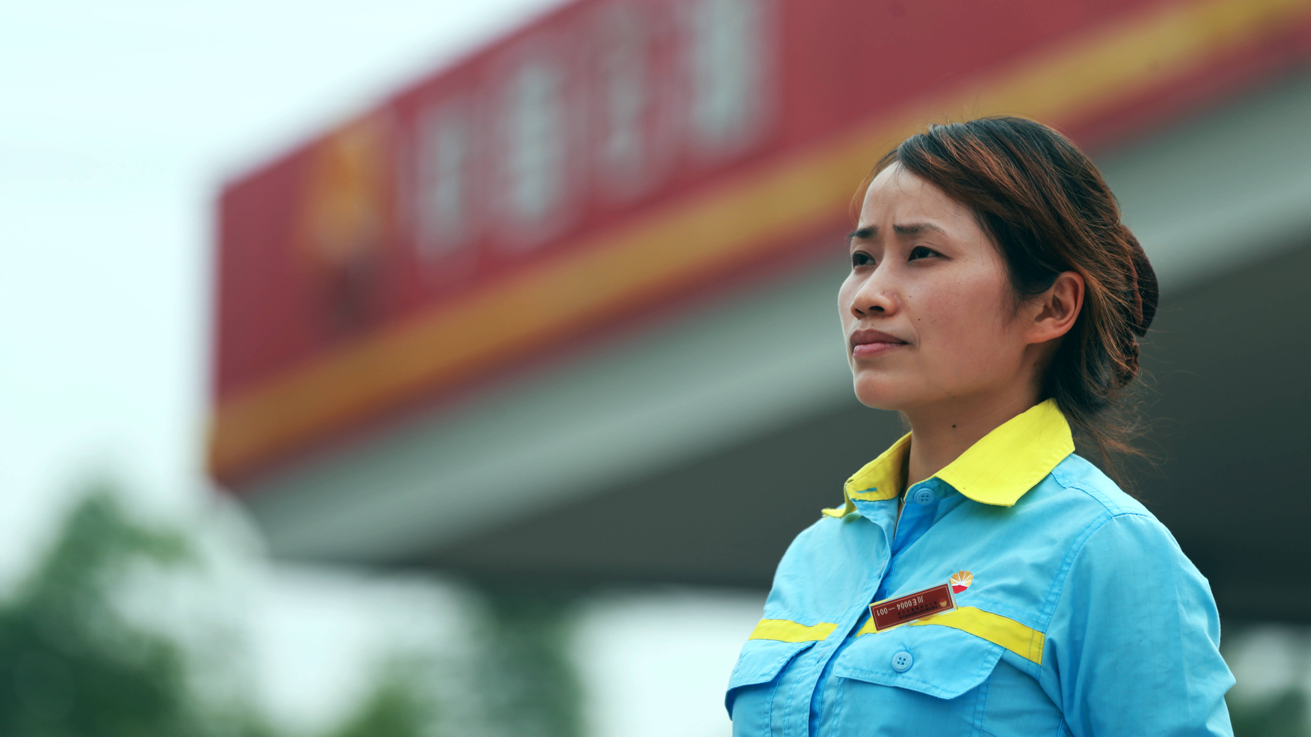 陈小玲一把油枪加出精彩人生