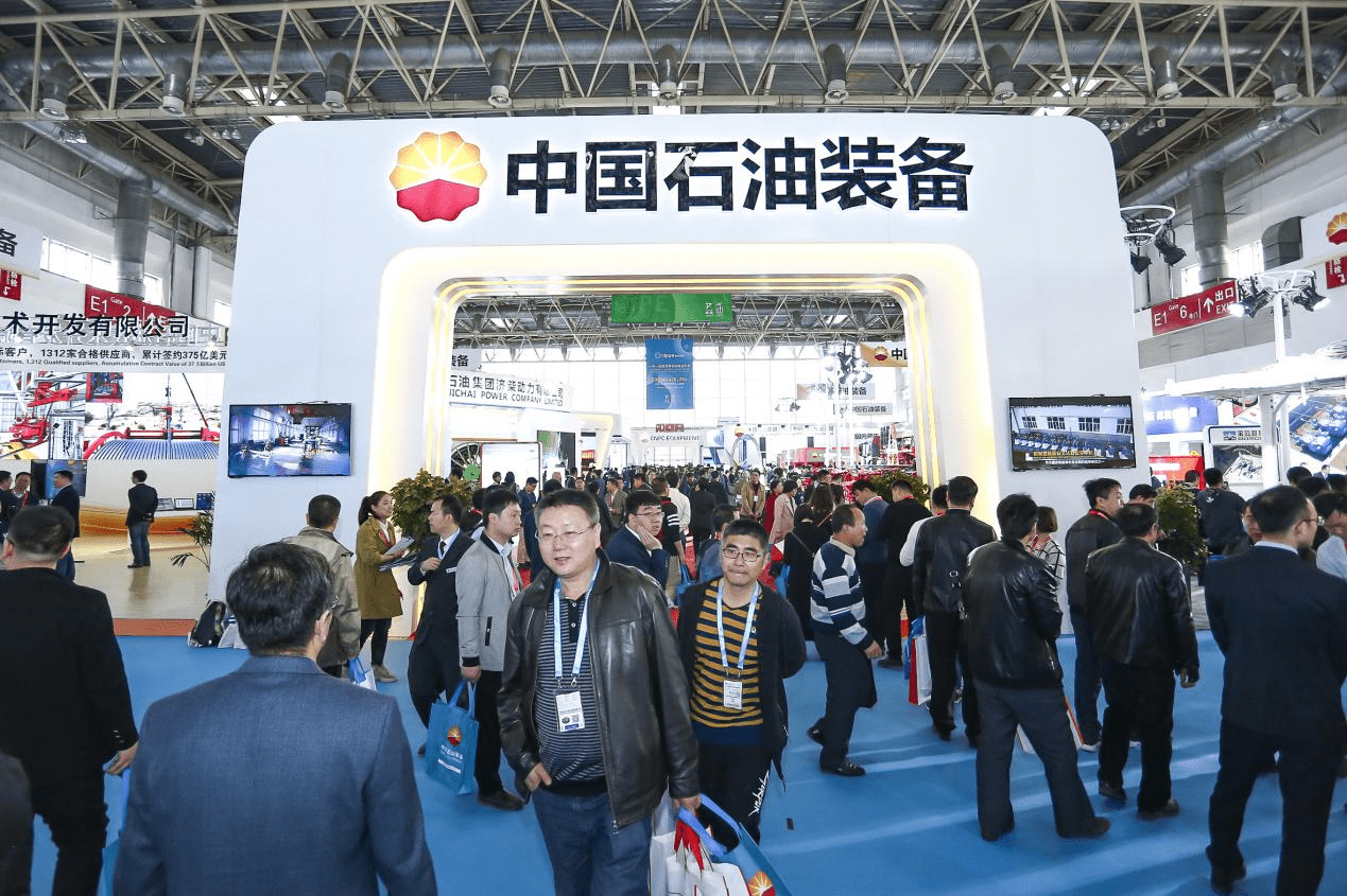 1800家企业将齐聚cippe2021，北京石油展6月8日开幕 