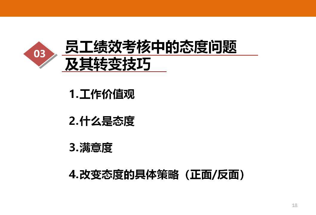 a523cec797fc41ffb35685603af0809b.jpeg
