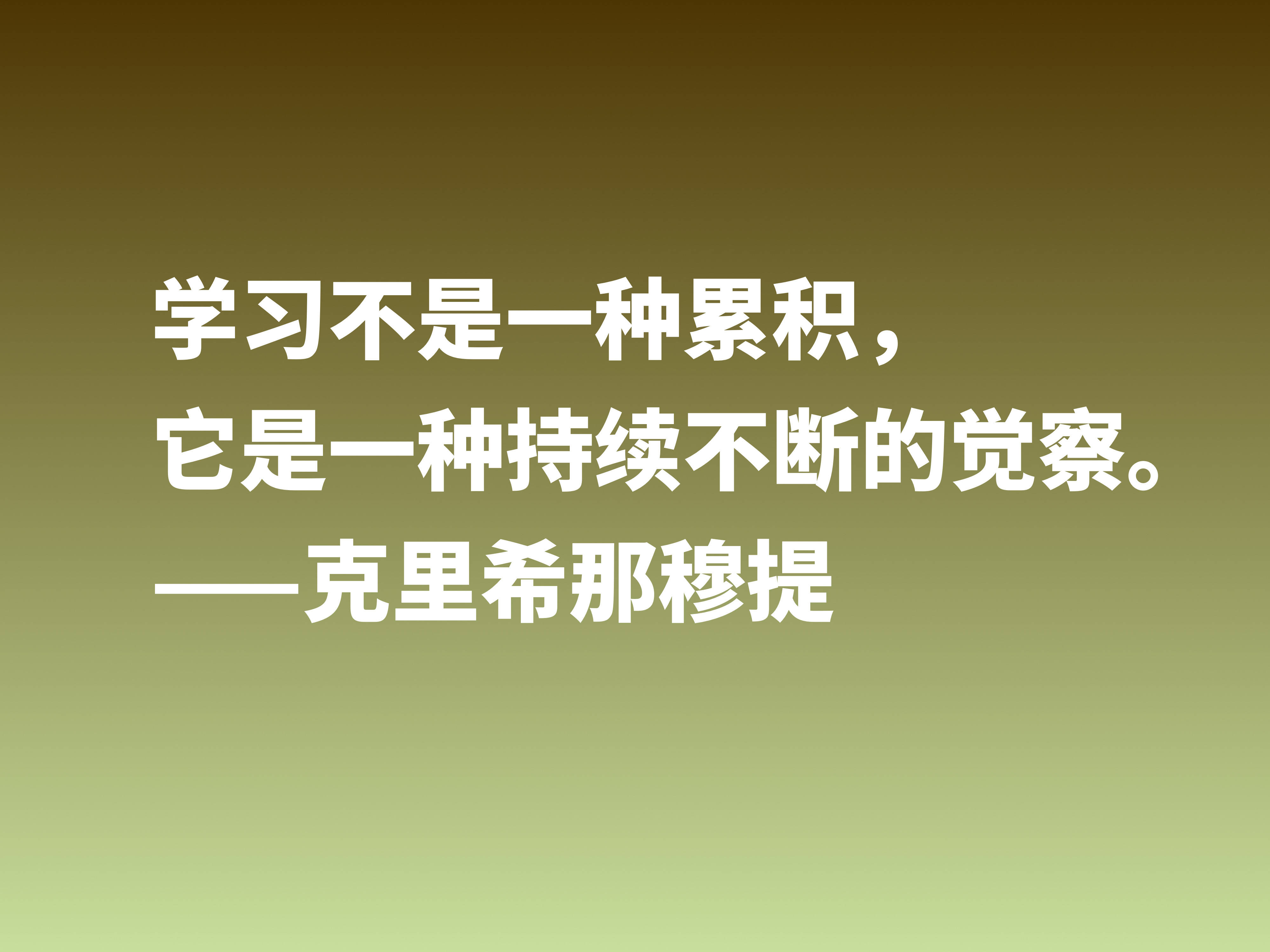 什么尽说成语_成语故事手抄报(3)