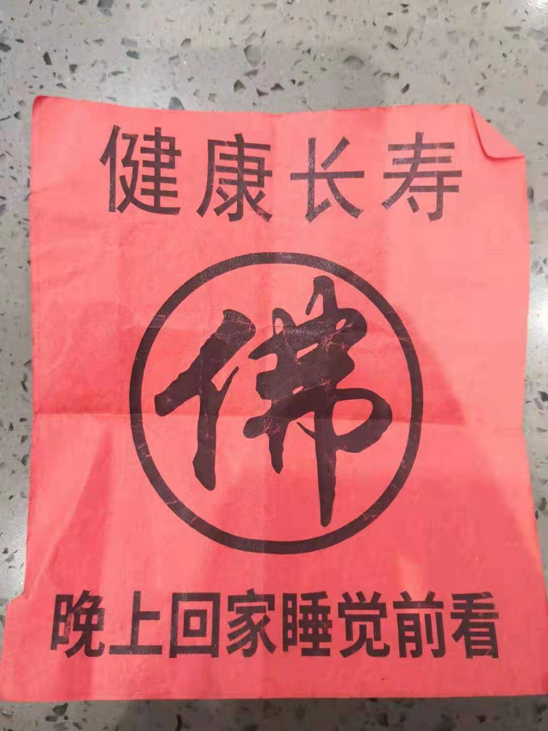 ccc9a726c15a413b9a1296a0f0bc14ce.jpeg
