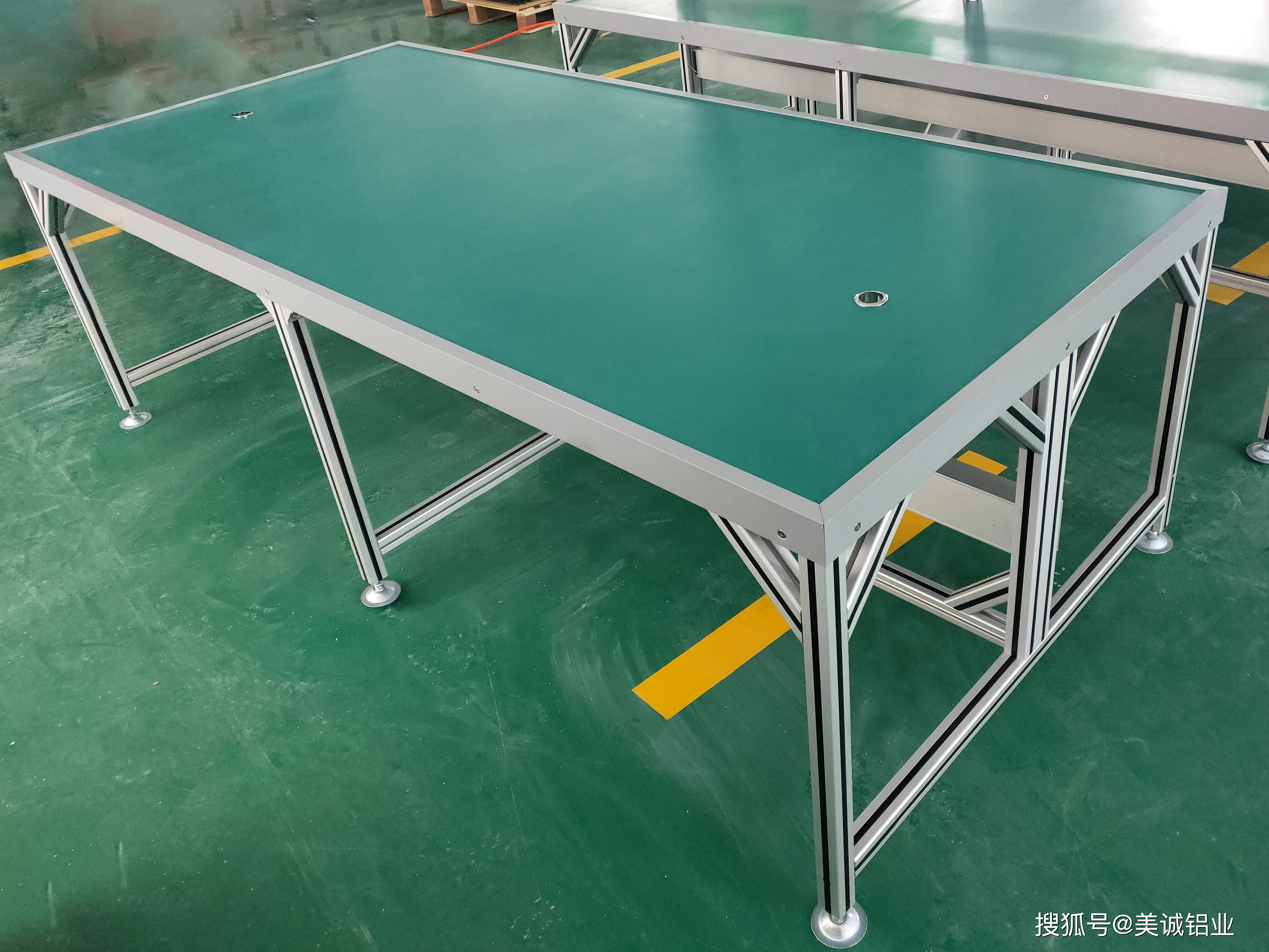 原创铝型材工作台和精益管工作台的价格区别