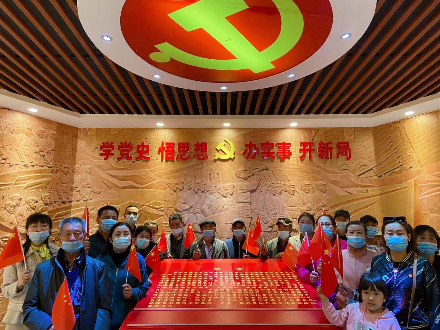 和布克赛尔县学党史游家乡看变化开新局主题活动