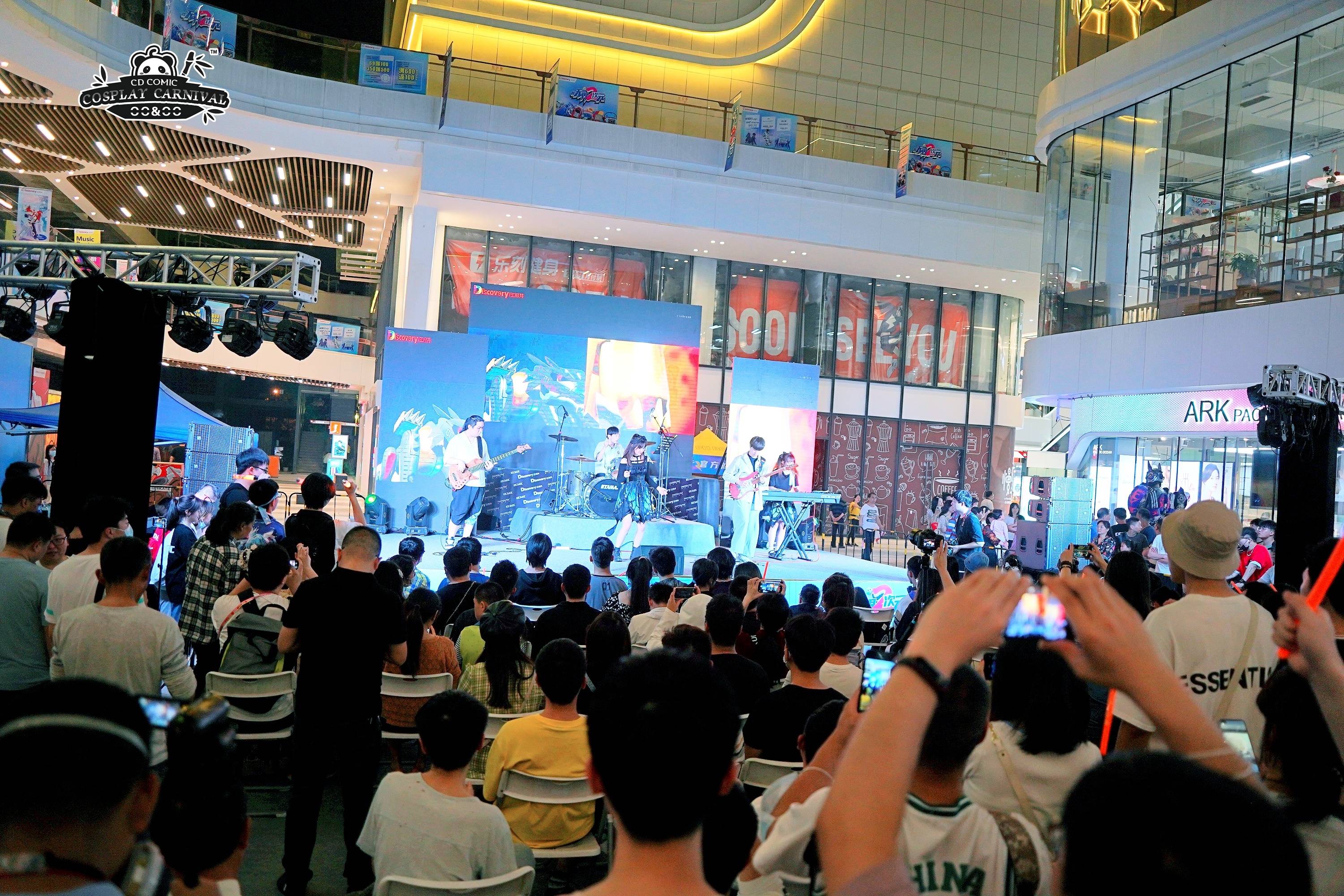 cccc限定首发"acg摇滚音乐节"热血落幕!引领西南acg文化融合发展