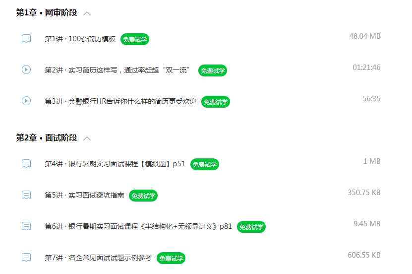 04588cfea4914a57942cef4807e5cc98.png