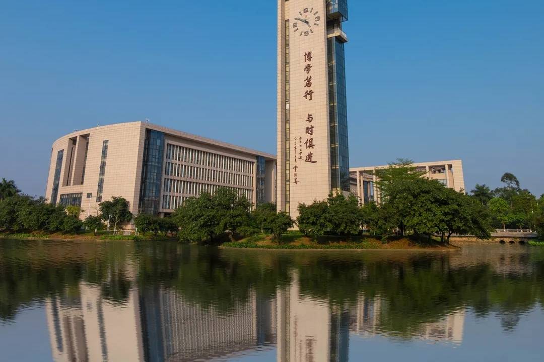 從這幾個專業看看廣州大學專業怎麼樣