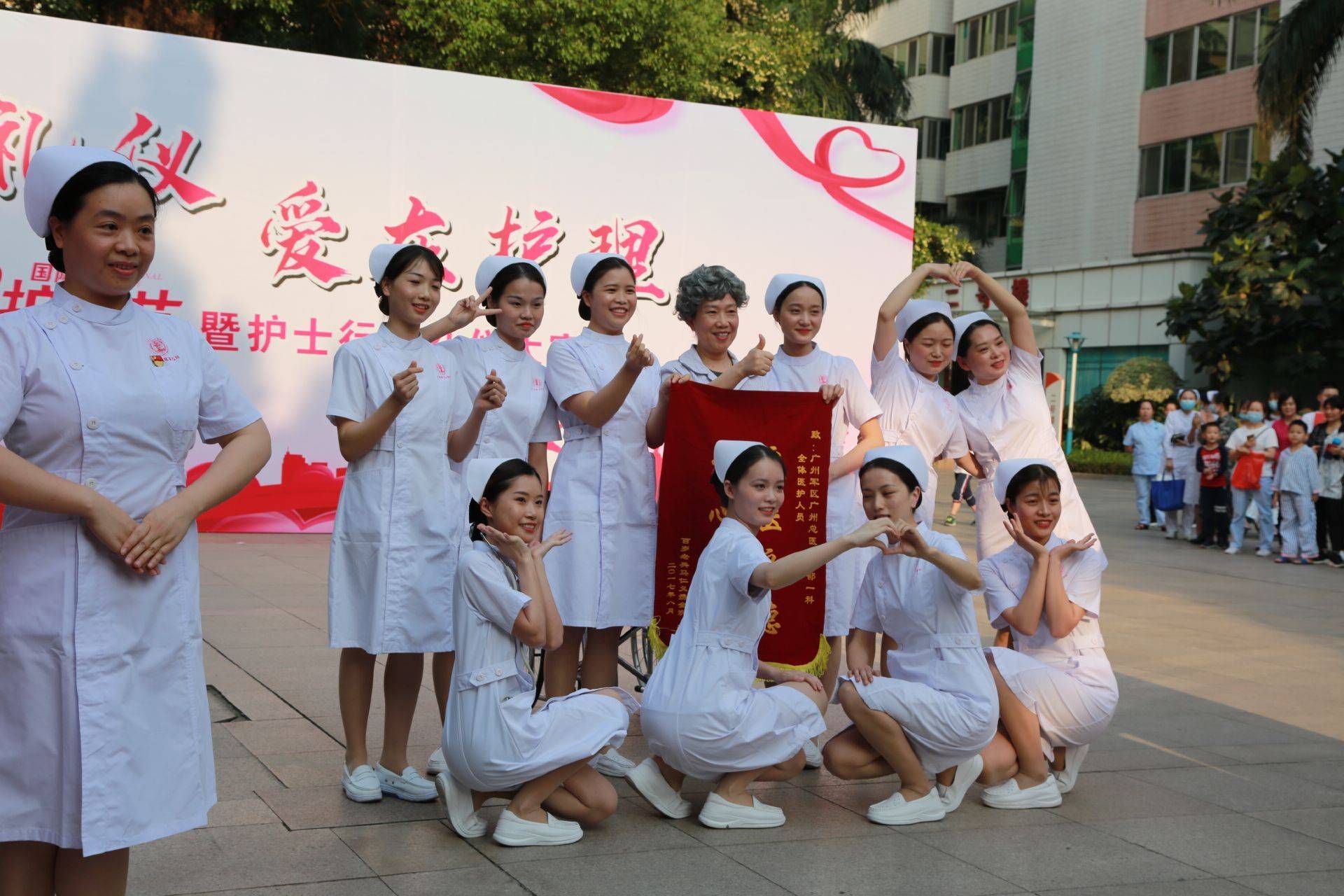 南部战区总医院举行5.12护士节纪念活动_护理