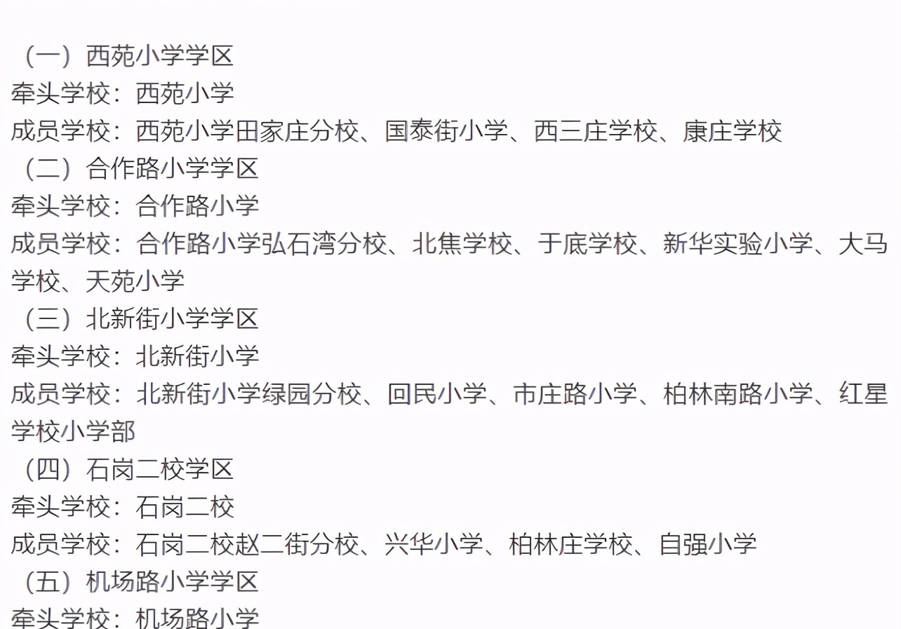 a4832b4269794b829f9a6227b2602ea7.png