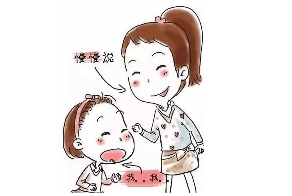 口吃矫正有什么窍门吗,结巴治疗最简单方法是什么