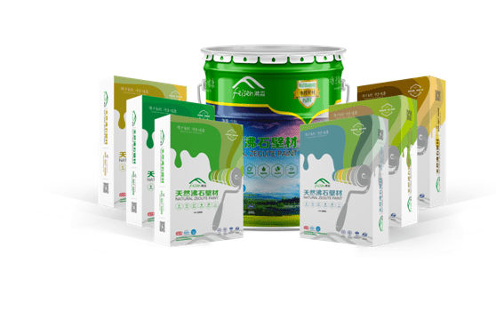 沸森沸石内墙壁材 少有的整装露天矿