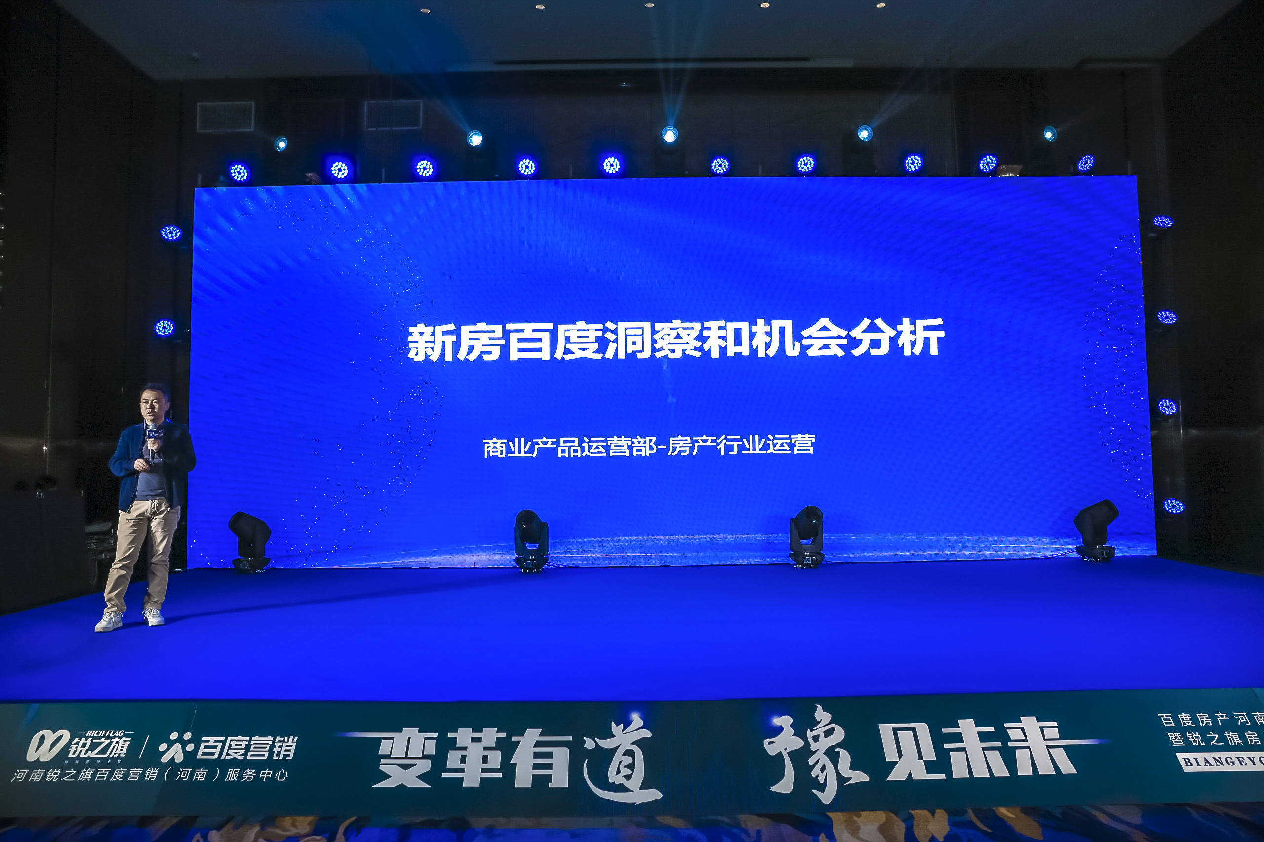 百度权4站能卖多少钱=什么是百度权重是什么意思
