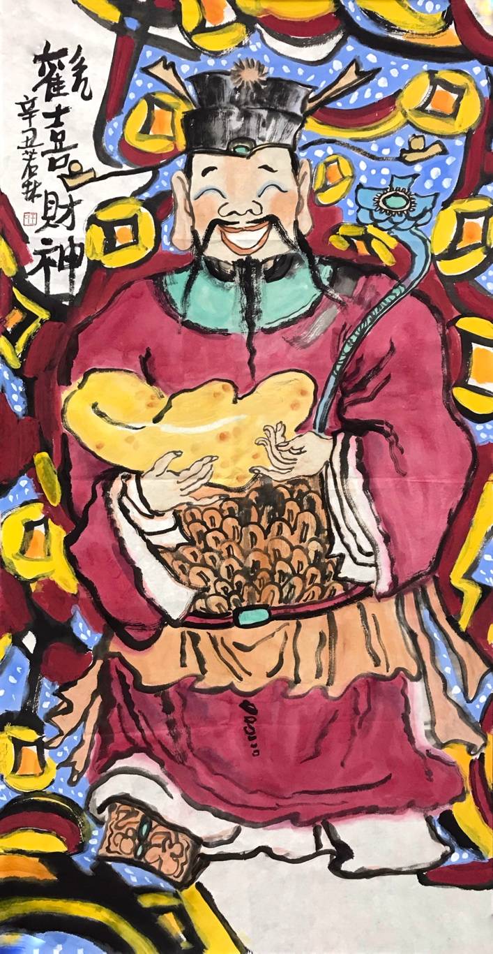 王若林丨画美北京当代实力派名家邀请展