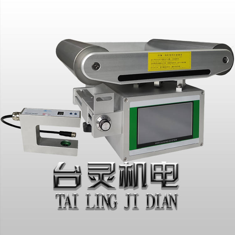 纠偏一体机使用注意要点