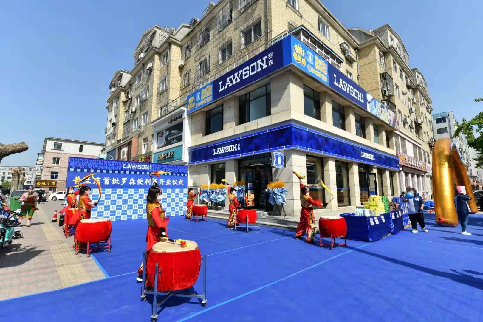 大连市普兰店区首批罗森便利店盛大开业!_金普