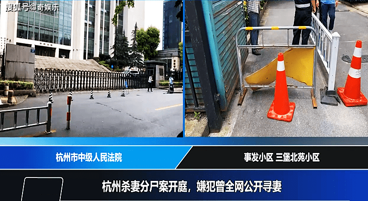 案"现场成凶宅,小伙月租2600元住楼上,仅住3天搬离却无法退租_周峰