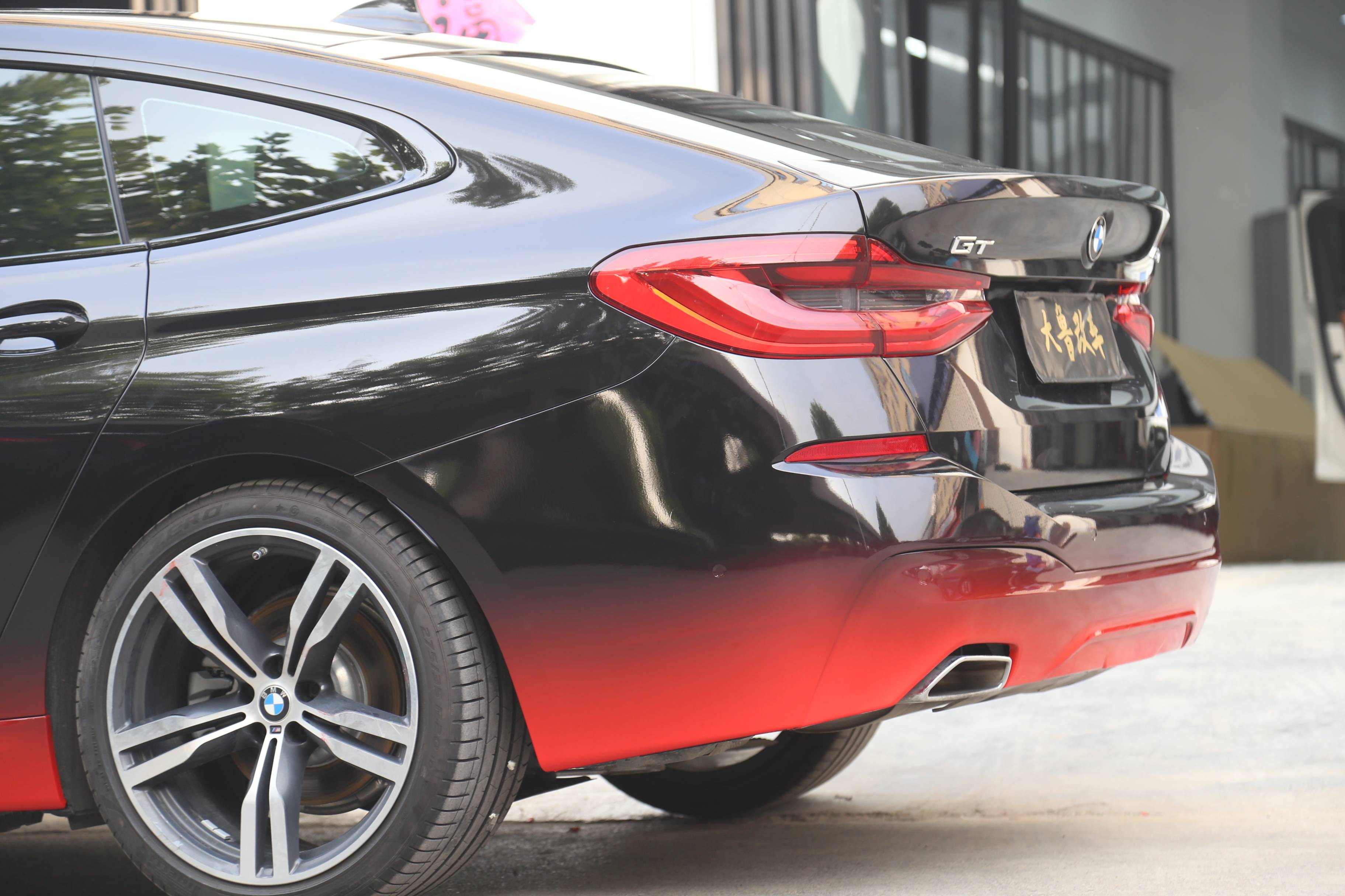 惬意随心宝马6系gt全车装贴xpel隐形车衣上黑下红渐变改色膜