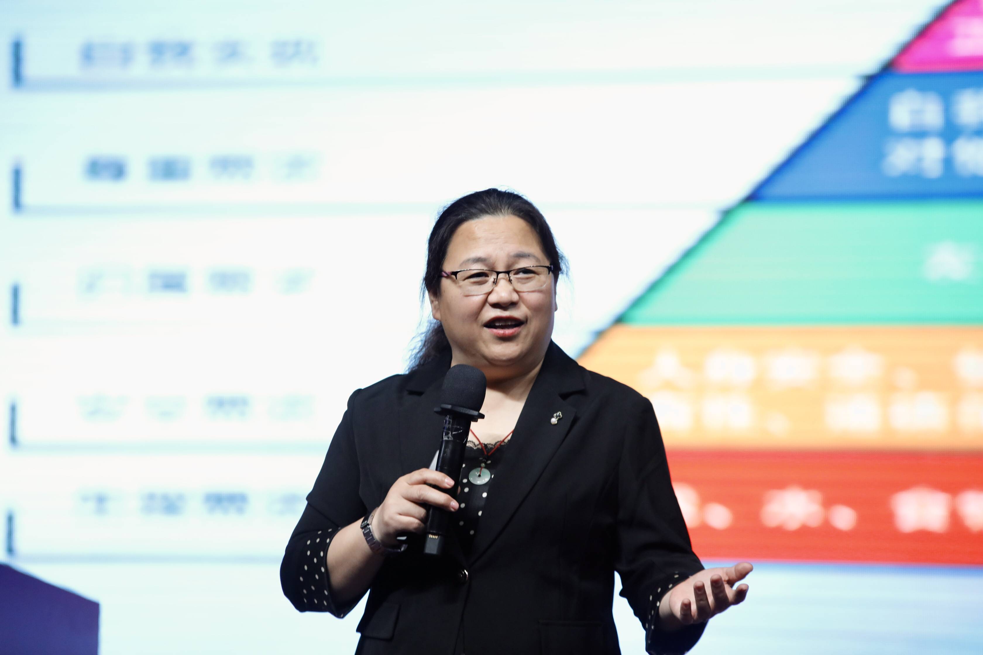 长春市二道区教育局举办56125心理健康月公益活动