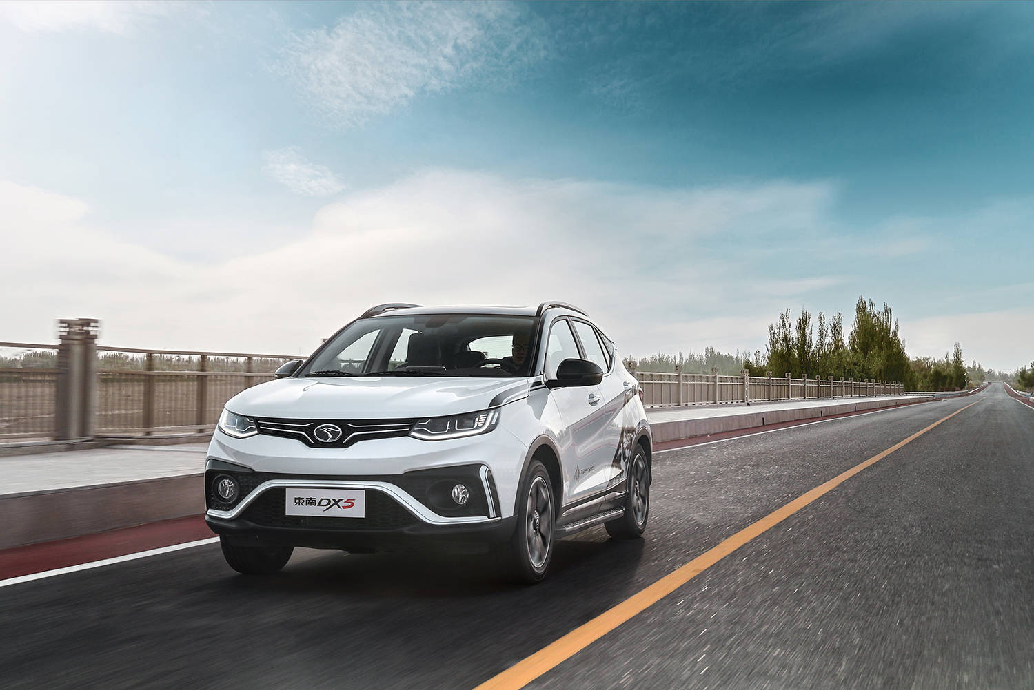 售价7.79万起 东南dx5新增车型正式上市