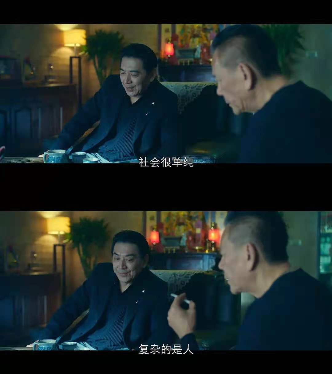 原创角头外传浪流连简化的社会规则终究逃不开小清新的爱情