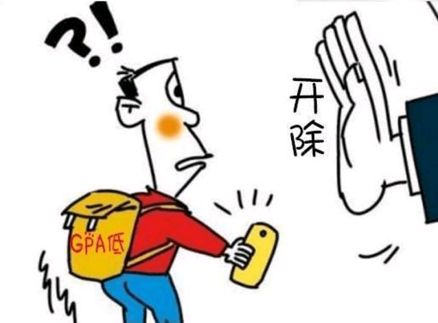 0b32350adcda4a11b5622c820742bd01.png