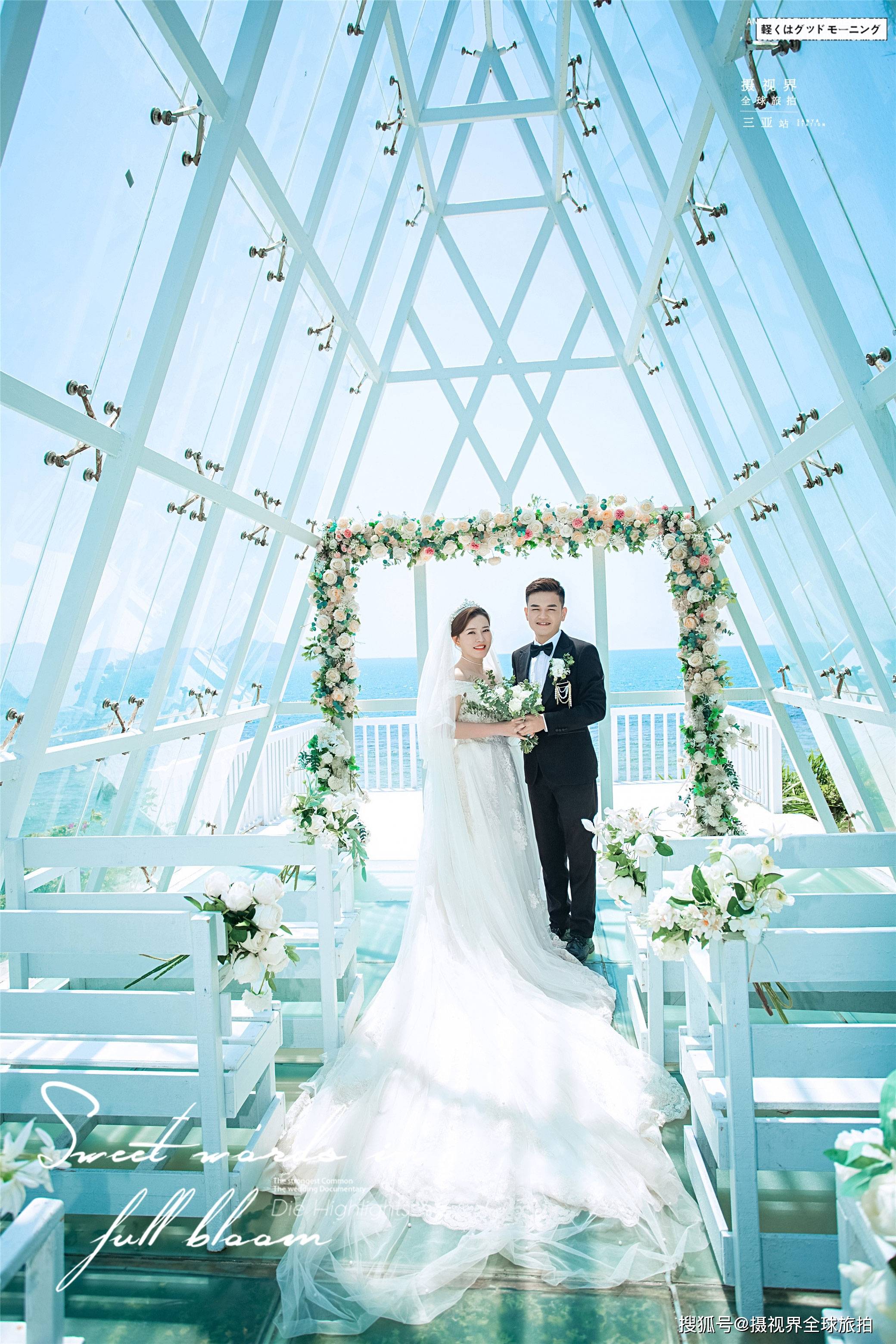 三亚热门旅拍婚纱外景地小东海清新恬静的小东海也可以拍出唯美浪漫的