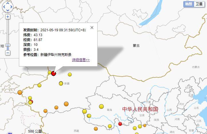 特克斯县2021年的gdp是多少_乔拉克铁热克乡