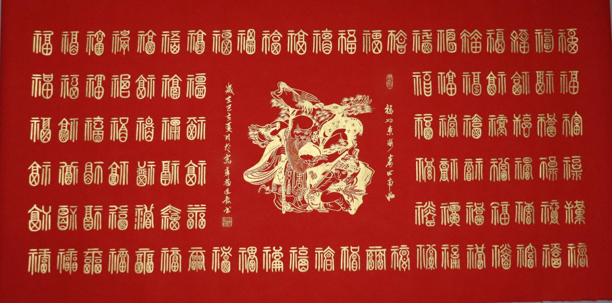 杨进银非遗作品,实力派书法家